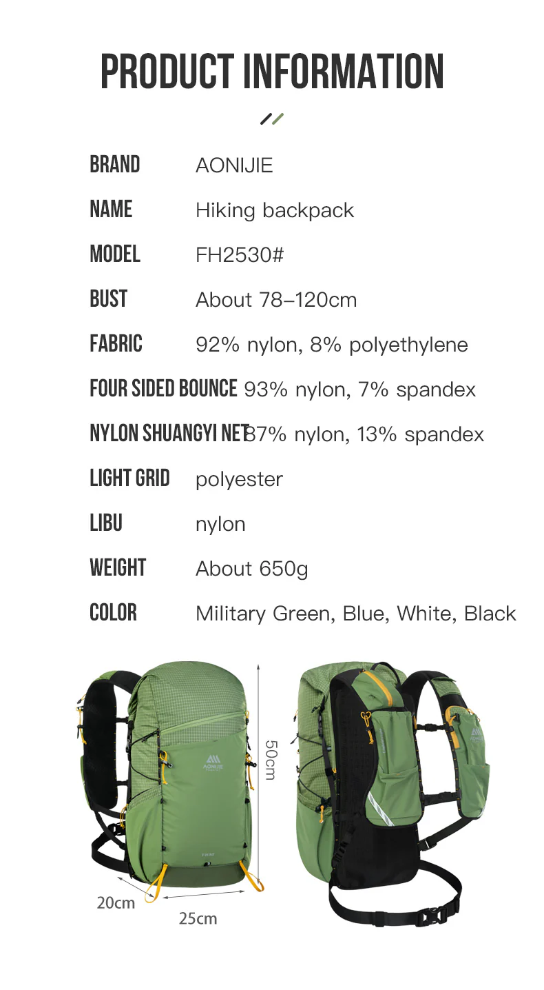 Aonijie Running Backpack 30L - 650gram
