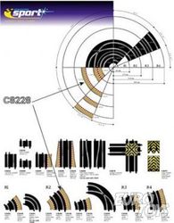 Scalextric - Rad 2 outer borders & barriers (for C8206) x4