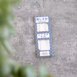 Olympus sashiko nålar 2 stycken