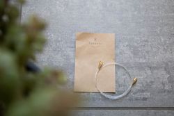 Seeknit Kabel