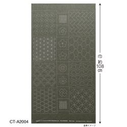 Sashiko Tsumugi - panel med förtryckta sashikomönster