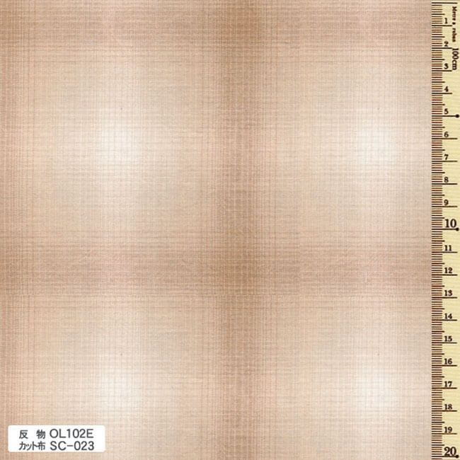 Olympus Sakizomemomen - garnfärgat tyg 35 x 50 cm