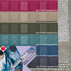 Sashiko Patch Mending Collection - små lappar med sashikomönster
