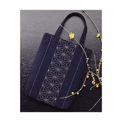 Sashikokit nr 172 - kit för att sy en tygpåse med sashiko