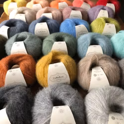 CaMaRose Midnatssol - mjukt och luftigt garn - perfekt alternativ till silkmohair