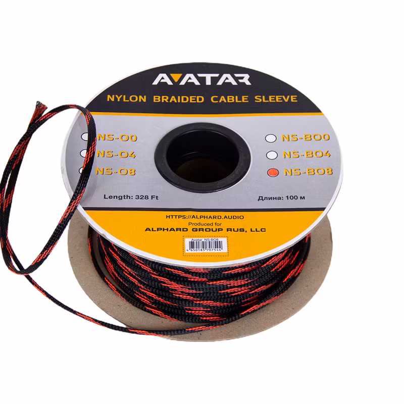 Avatar NS-BO8 Full rulle