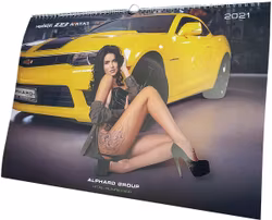 Alphard Group Calender 2022