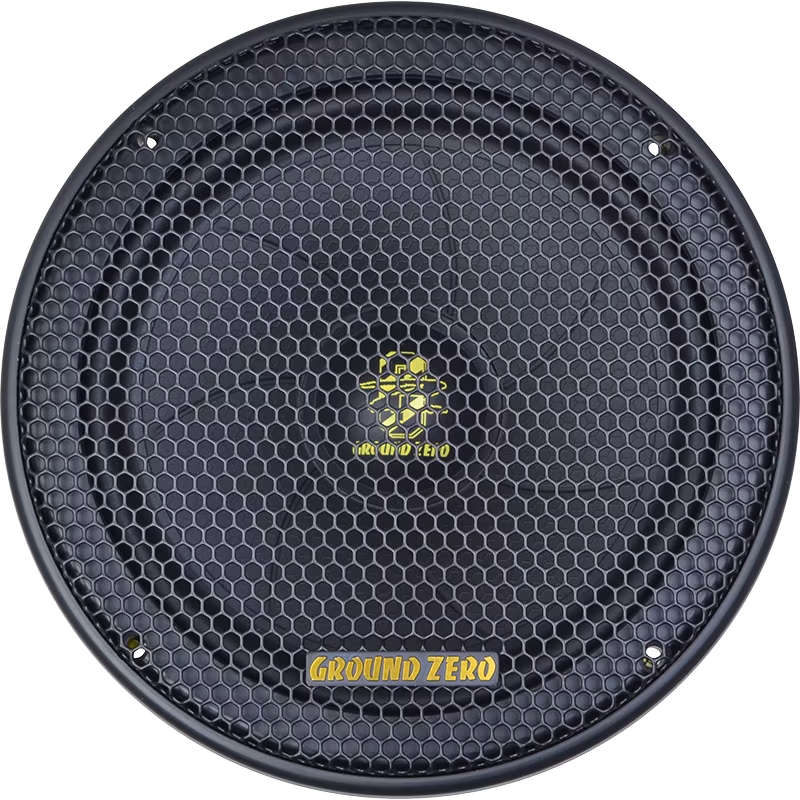 Ground Zero GZIC 165.2SPL