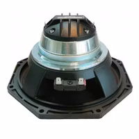 B&C 8CXN51 - 8ohm