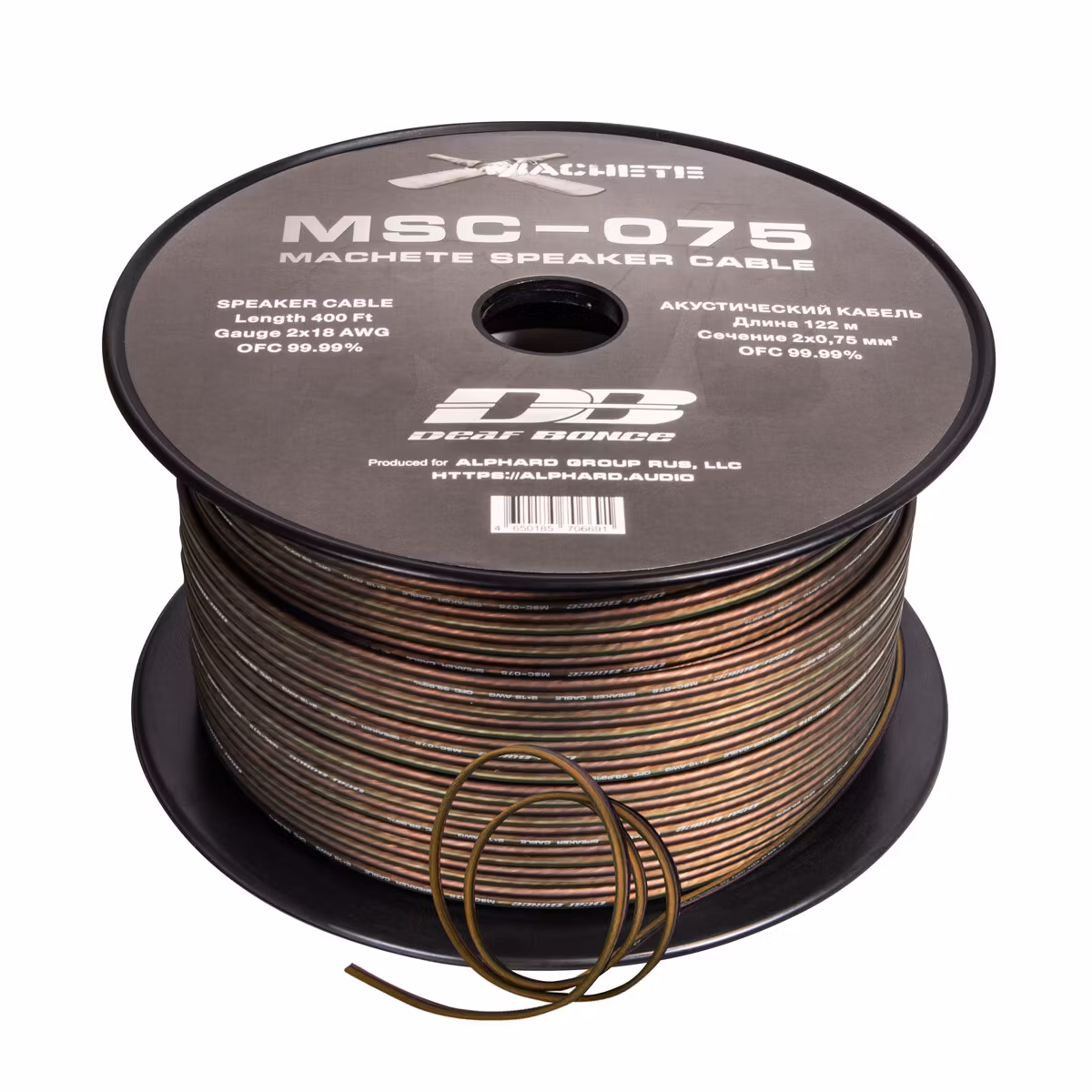 Deaf Bonce MSC-075 - Full rulle 122 meter