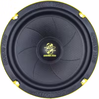 Ground Zero GZIK 165SPL