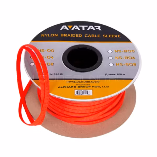 Avatar NS-O8 Full rulle