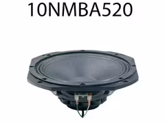 Eighteen Sound 10NMBA520-8