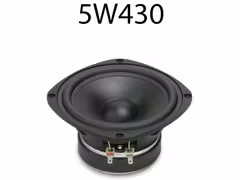 Eighteen Sound 5W430-8