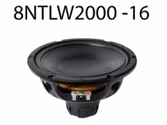 Eighteen Sound 8NTLW2000-16