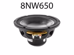 Eighteen Sound 8NW650-8
