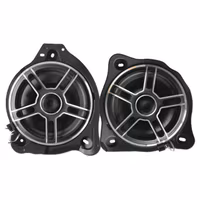 Nakamichi BZ-MB801S4