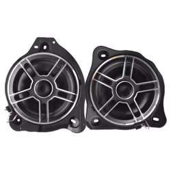 Nakamichi BZ-MB801S4