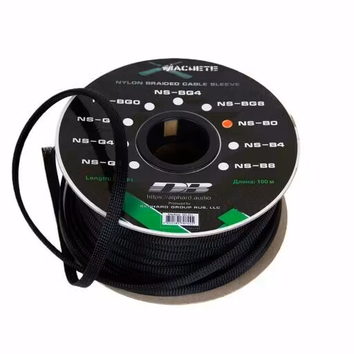 Deaf Bonce NS-B0 Full rulle