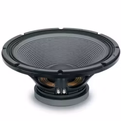 Eighteen Sound 15W500 - 8