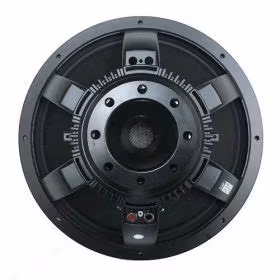 Eighteen Sound 15NMB1000 - 8