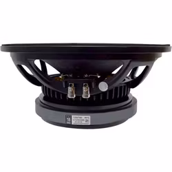 Eighteen Sound 12W750 - 8