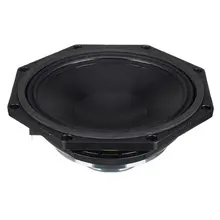 B&C Speakers 8NDL51 8ohm