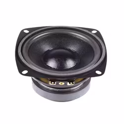 Master Audio CW400/8