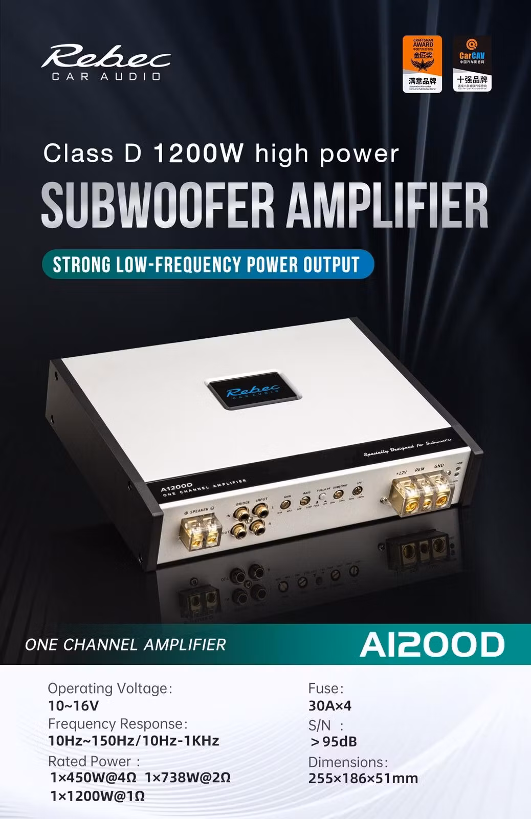 Rebec A1200.d