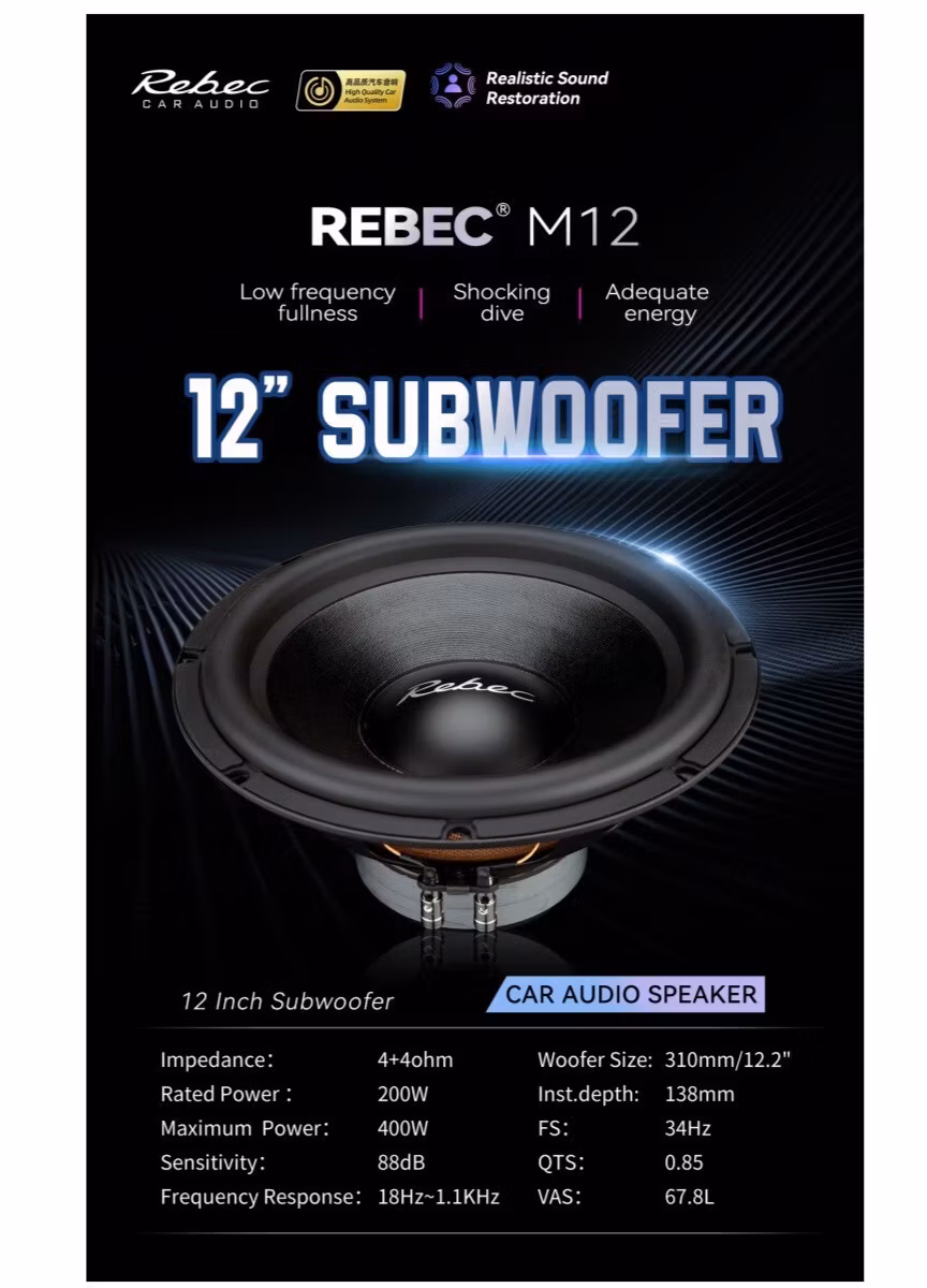 Rebec M12