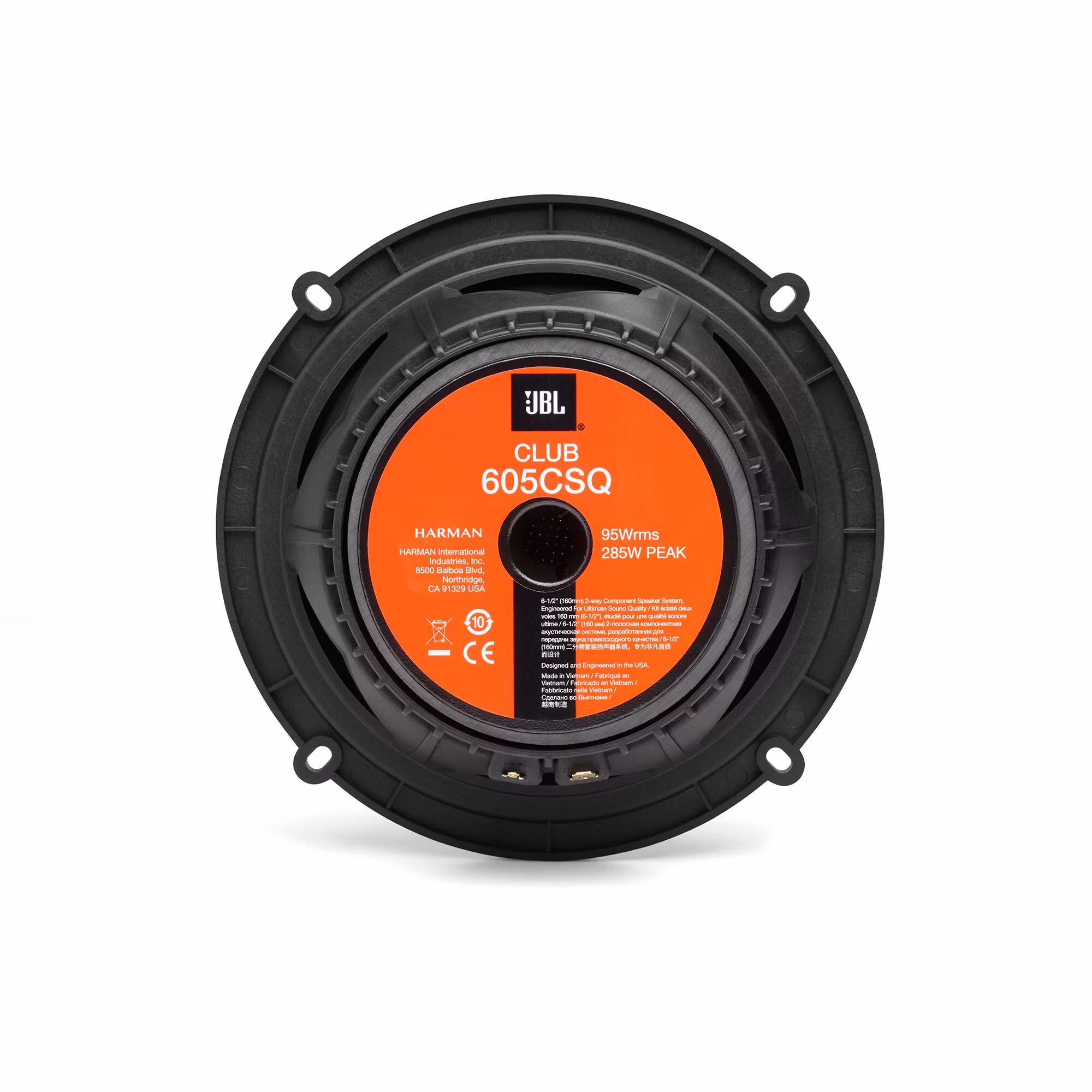 JBL Club 605CSQ