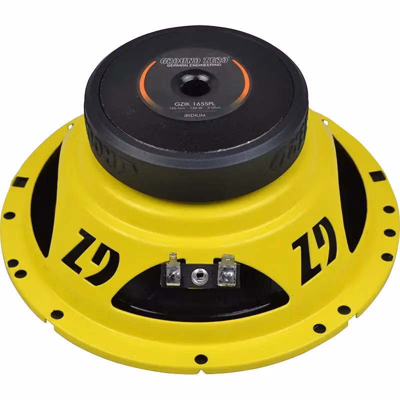 Ground Zero GZIK 165SPL