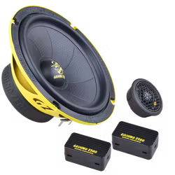 Ground Zero GZIC 165.2SPL
