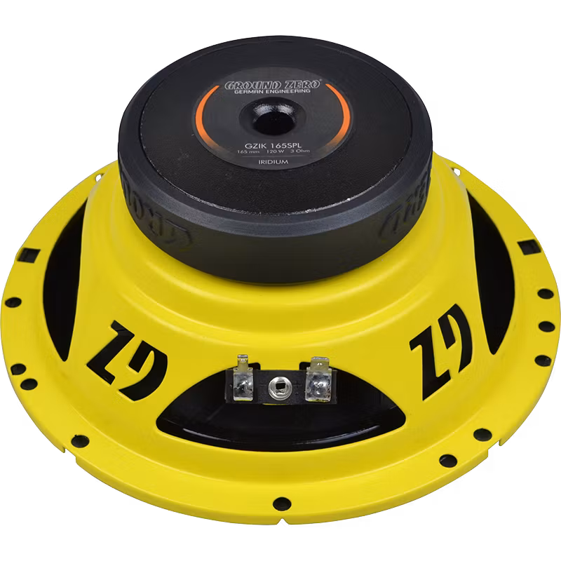 Ground Zero GZIC 165.2SPL
