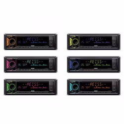 Reiss RS-MX81DSP