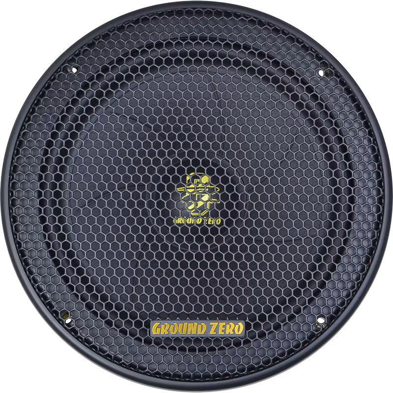 Ground Zero GZIC 165.2SPL