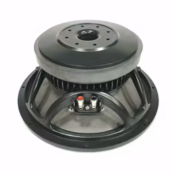 Eighteen Sound 12MB710 – 8 Ω