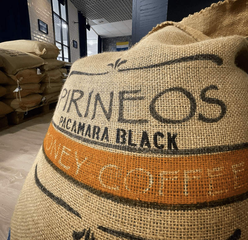 Kaffe från El Salvador: Exklusiva underarter