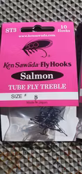Ken Sawada ST3 tube hook