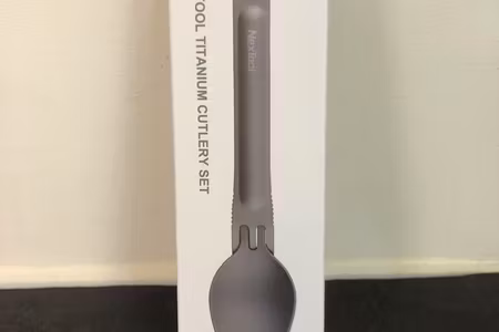 Nextool Fältbestick i Titan – lätt, starkt och alltid redo för äventyr