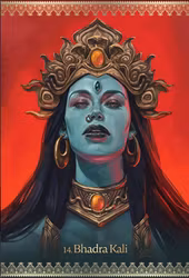 Kali Oracle (Engelsk)