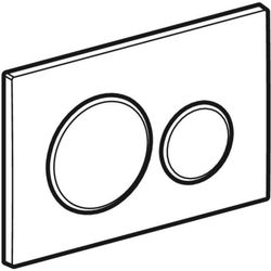 Spolplatta Geberit Sigma 20 Mattsvart