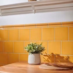 Bård Capture Yellow Gloss 5x15