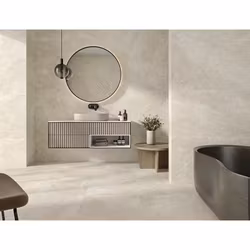 Mosaik Norrvik Sand 4,8x4,8