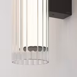 Vägglampa Astro io 665