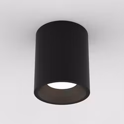 Spotlights Astro Kos Round 100 LED