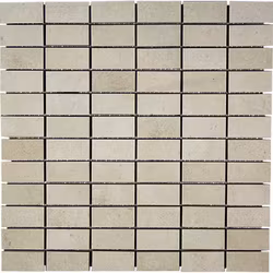 Mosaik Betontech Beige Matt 2,5X5