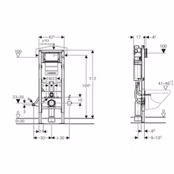 WC-fixtur Geberit Sigma Smal 112 cm