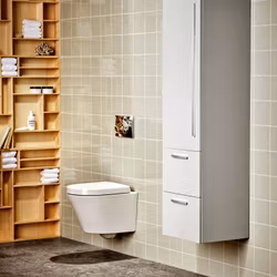 Vägghängd Toalettstol Alterna Opus Mini Smart