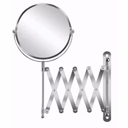 Spegel Kleine Wolke Move Cosmetic Förstoring x 5
